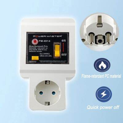 【NEW Popular】ตัวป้องกันแรงดันไฟฟ้าอัตโนมัติ Switcher AVS 16A100V-250VSurge Protection German EUtype Volt-Safe For Home Appliances