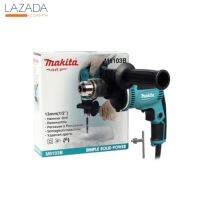 MAKITA สว่านกระแทก 13 มิล (430W) M8103B สีฟ้า ( ( รับประกันคุณภาพ ) )