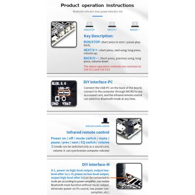 ”【；【-= V3.0 Bluetooth Audio Receiver Board VHM-314 Bluetooth 5.0 Mp3 Lossless Decoder Board With EQ Mode And IR Control