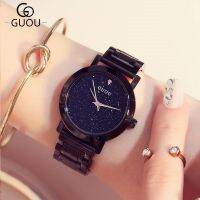 ♞™✐ Luxury Starry Sky ผู้หญิงนาฬิกาแฟชั่นสแตนเลสผู้หญิงสีดำนาฬิกา Reloj Mujer Saati สุภาพสตรีนาฬิกา Montre Femme Hodinky