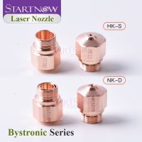 【CW】 Startnow Bystronic Nozzle Layer Caliber 1.0 1.2 1.5 3.0 Cutting Machine Holder Jet