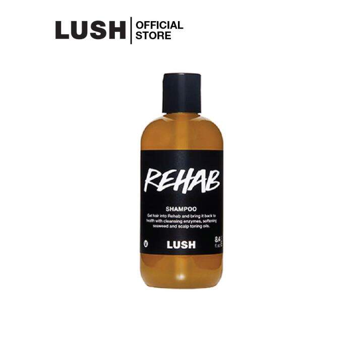 LUSH ยาสระผม แชมพู REHAB SHAMPOO Lazada.co.th