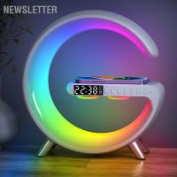 Smart Ambient Light 15W Wireless Charging Bluetooth Speaker Alarm Clock Home Intelligent Lamp