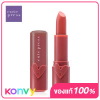 Cute Press Heart ID Sheer Lip 3.5g #02 คิวท์เพรส ฮาร์ท ไอดี ลิปสติกเนื้อเชียร์ บางเบา