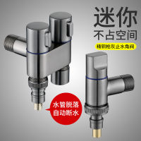 Gun Gray Toilet Accessory Angle Valve Pressure Spray Gun Toilet Health Faucet High Pressure Flushing Set Copper Fighter