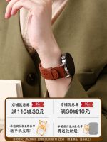 Xuanqian หนังสีน้ำตาลหางกลมเล็กเหมาะสำหรับนาฬิกา Huawei สายนาฬิกา GT3 watch3pro ผู้หญิง GT2pro นาฬิกาพร้อม GT Runner หนัง GT1 ใหม่ ECG ผู้หญิงสมาร์ท