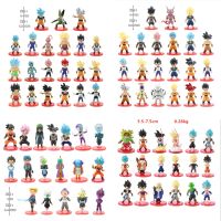 78 Pcs/Lot Dragon Ball Mini Figure Wholesale 18+18+21+21 6-8Cm Figurines With Base Gacha Anime PVC Dolls Toy