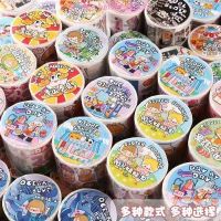 Bud Sauce Special Oil and Paper Tape Cartoon Girl 39;s Heart Hand Account Cute Cute Stickers Cartoon New Cute Hand Account DIY