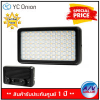 YC Onion PUDDING RGB LED Video Light  By AV Value