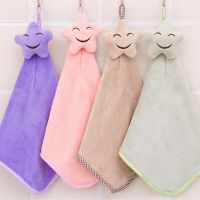 Cute Star Kitchen Cleaning Towel Hanging Hand Towels Absorbent 1Pcs Dishcloths Lint-Free Cloth Coral Velvet Soft