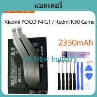 Original แบตเตอรี่ Xiaomi POCO F4 GT / Redmi K50 Gameing battery 【BP48 】2350mAh รับประกัน 3 เดือน