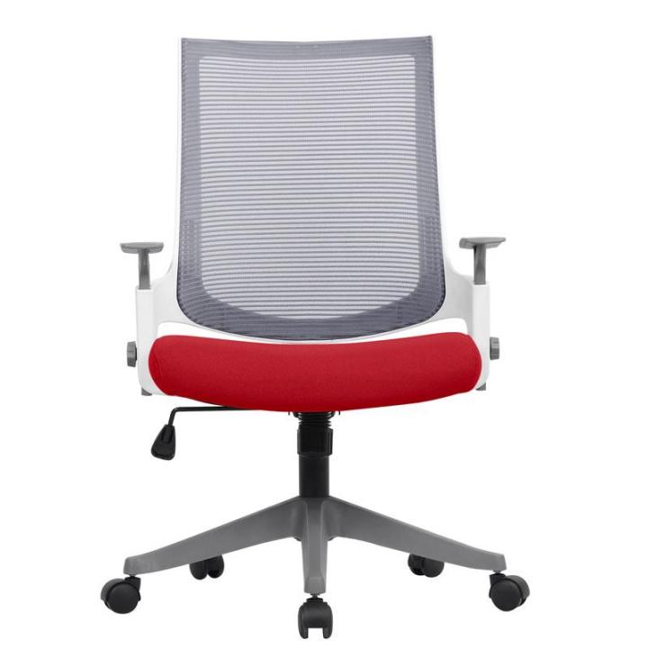 officeintrend-เก้าอี้สำนักงาน-เก้าอี้ทำงาน-เก้าอี้ล้อเลื่อน-ออฟฟิศอินเทรน-รุ่น-cia-red