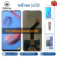 AAA +++ LCD คุณภาพสูงสำหรับ Infinix Smart 6 HD X6512จอแสดงผล LCD Touch Digitizer Assembly Touch Screen ไม่มี Dead Pixel พร้อมเครื่องมือฟรี + กระจกนิรภัย