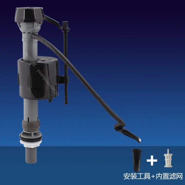 Fluidmaster toilet accessories toilet water tank inlet valve old