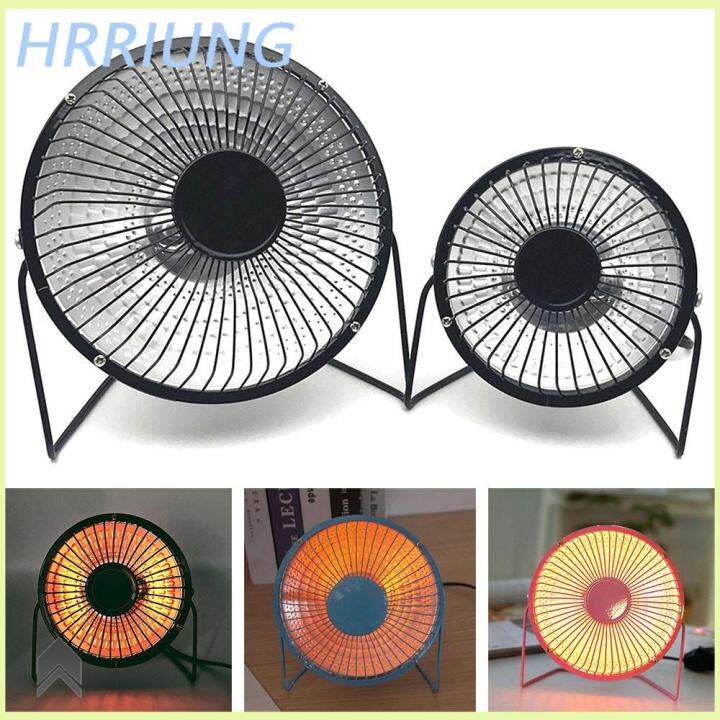 HRRIUNG Portable For Winter 150-300W Room Heating Stove Warmer Machine  Heating Fan Electric Heater Desk Heater | Lazada Singapore