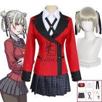 Anime Kakegurui Kirari Momobami Cosplay Halloween Carnival Costume Women Girls School Uniform Suits Wig