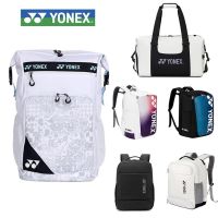 ✟♙✜ For Yonexˉ 2022 Badminton Bag Backpack With Independent Shoes Compartment Sport Bag For Women Men Professional