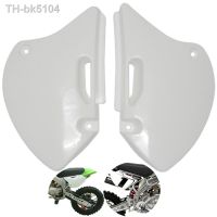 ●♘❆  Motorcycle Plastic Rear Left Right Fender Cover Fenders Mudguard For Motorcross BBR Style KLX110 KLX 110 110-150cc Dirt Pit Bike