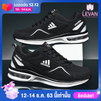 Mens sneakers LEVAN 2020 Cheap Adidass shoes discount up to 70% more buy more discount free delivery black shoes four colors size 36-45 mens running shoes Black canvas shoes Adidass shoes Canvas shoes, nikes shoes, sneakers, mens sneakers