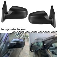 ชุดประกอบกระจกมองหลังรถยนต์สำหรับ Hyundai Tucson 2003 2004 2005 2006 2007-2009กระจกมองหลังรถยนต์อุปกรณ์เสริมกระจกมองหลัง