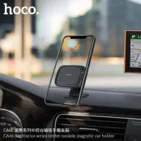 MT ที่วางมือถือ Hoco CA65 CA66 Super Magnetic Car Holder !!   ที่ยึดมือถือในรถยนต์ ระบบเเม่เหล็ก ที่วางโทรศัพท์