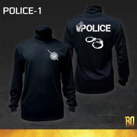 POLICE-1 เสื้อซับในตำรวจแขนยาว