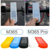 เคสซิลิโคนกันน้ำ สกู๊ตเตอร์ไฟฟ้าเสี่ยวหมี่ Dashboard Cover Waterproof Silicone for Xiaomi Mi Electric Scooter