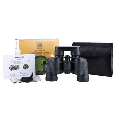Maifeng Outdoor escope Long Range HD Binoculars Birdwatching Night View 80X80 Magnification Binoculars