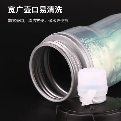 2023 New Fashion version Permanent Squeeze Cycling Water Bottle Mountain Bike Special Water Cup Large Capacity Road Bike Ice Protection Sports Water Bottle