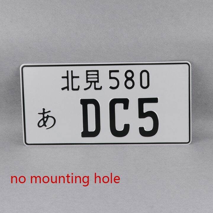 yf-1pcs-dc5-jdm-aluminum-license-plate-tag-for-rsx-type-s