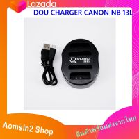 ที่ชาร์จแบตเตอรี่กล้อง DOU CHARGER CANON NB 13L G7X Mark 2, G9X, G5X, G5X Mark 3, G7X Mark 3