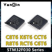 New Original STM32F030C8T6 K6T6 CCT6 R8T6 RCT6 C6T6 QFP48 32Bit Embedded MCU Microcontroller Electric Vehicle Controller ICChip