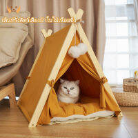 2022 ลดกระหน่ำ ?Universal for Cats and Dogs?บ้านแมวมี 3 สี ที่นอนแมวซักได้ บ้านสุนัข เต็นท์แมว เสื่อหนาพิเศษ บ้านสัตว์เลี้ยงการ์ตูนน่ารัก ทรายแมว