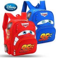 ♙กระเป๋ากระเป๋าเป้ประถมสำหรับเด็ก Lightning McQueen 95ปีกระเป๋านักเรียนนิรภัยสำหรับเด็กผู้ชายอายุ3-6ปี