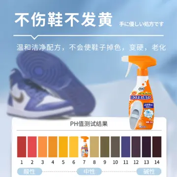 Buy Shoe Cleaner White Shoes It Turns Yellow online