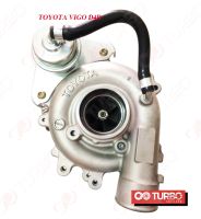 TURBO TOYOTA VIGO 2.5  ใหม่