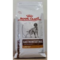 ห้ามพลาด [ลด50%] แถมส่งฟรี พร้อมส่ง Dog Gastrointestinal Low Fat 1.5 KG.