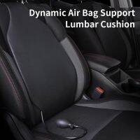 [Dudu home furnishing] Dynamic Air Bag Support Lumbar Cushion Smart Lumbar Support For Car Auto Seat Back Waist Hand Operated Back Waist Rest Protector