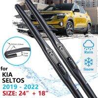 ใบพัดปัดน้ำฝนด้านหน้าสำหรับ Kia Seltos 2019 2020 2021 2022 SP2แกลเลอรี SP2i กระจกบังลมเครื่องล้างหน้าต่างอุปกรณ์เสริมรถยนต์