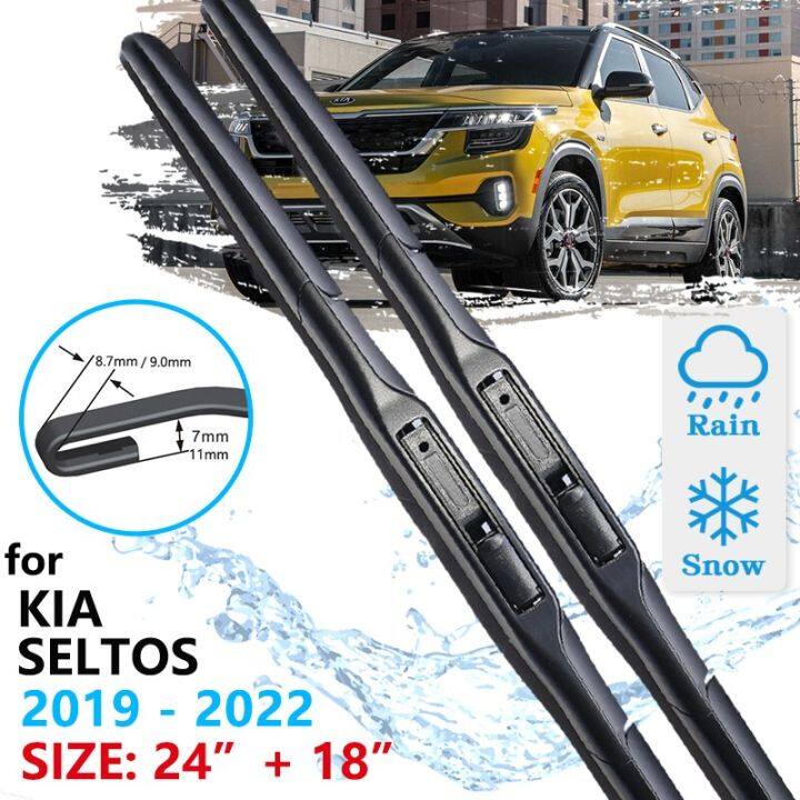 Car Front Wiper Blades For Kia Seltos 2019 2020 2021 2022 SP2 Gallery