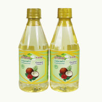 น้ำมันมะพร้าว ทำอาหาร "ส่งฟรี" ปรุงอาหาร 100% Coconut Cooking Oil 450 ml. 2 ขวด คุณภาพผ่านมาตรฐาน GMP ราคาประหยัด สุดคุ้ม