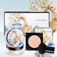 1 Set Waterproof Brightening BB Cream Natural Air Cushion Concealer Loose Powder with Mushroom Head Puff Make Up Kit Gift Box