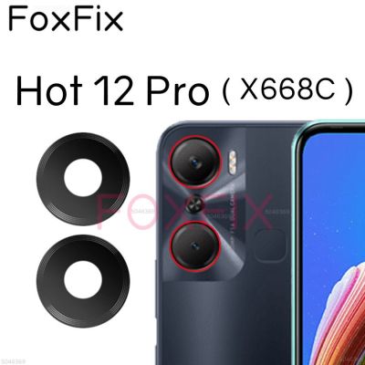กล้องหลักกระจกสำหรับ Infinix Hot 12 Pro กระจกด้านหลังกล้องที่เปลี่ยนฝาครอบพร้อมกาว X668C สติกเกอร์