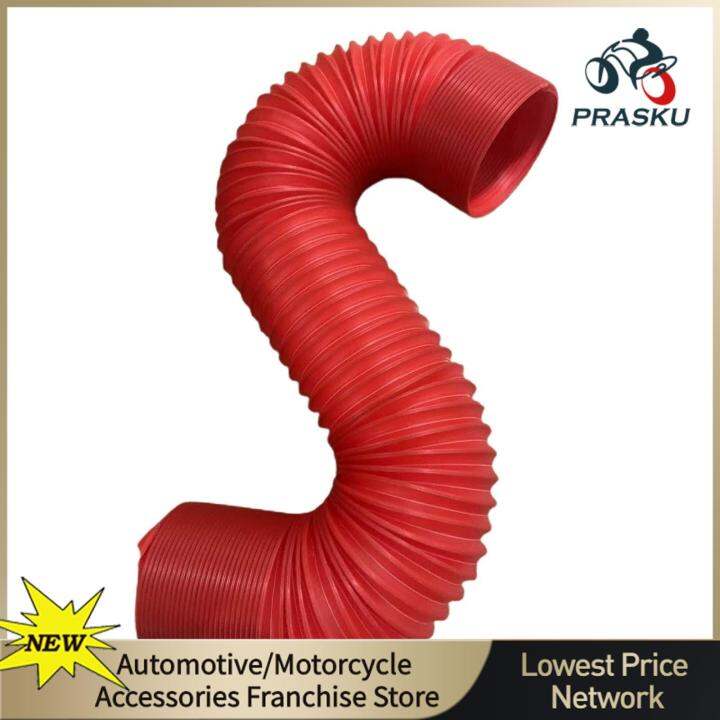 prasku Car Flexible Air Intake Hose Pipe Stable Performance Flexible
