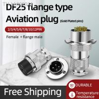 ✜✢✓ 1sets M25 DF25 GX25 flange mounting 3-hole fixing aviation connector plug socket 2Pin 3/4/5/6/7/8/910/11/12pin connectors