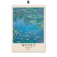 Impression Claude Monet Waterlily Bridge ศิลปะบนผนังโปสเตอร์แบบนอร์ดิกผ้าใบวาดภาพและภาพพิมพ์ภาพติดผนัง69F 0706