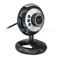 Spot desktop notebook with microphone night vision six lights computer network video camera webcam factory security camera