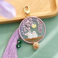 ∏✟✟ Rabbit Peace Cross Stitch Kits Keychain Diy Embroidery Protective Animal Needlework Stitching Accessories Material Package Gift