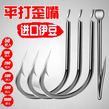 Fishing Hooks 200 pcs Fishing Hooks Bulk Barbed Crucian Carp Carp