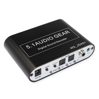 5.1 Audio Decoder Digital AC3 Optical to Stereo Surround Analog HD 2 SPDIF Ports HD Audio Rush for HD Players/DVD/XBOX360